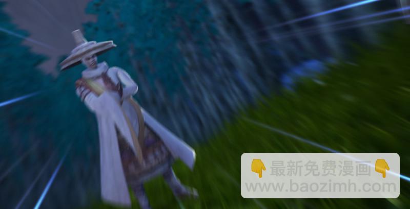 🍼堕玄师 第217话：白僧之死 第43页