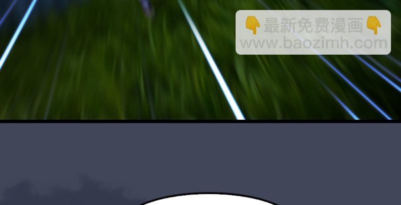 🍼堕玄师 第217话：白僧之死 第44页