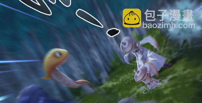 🍼堕玄师 第217话：白僧之死 第48页