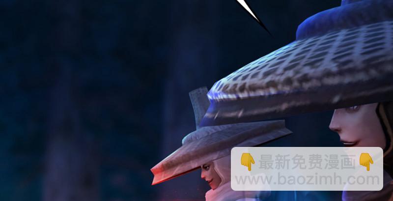 🍼堕玄师 第217话：白僧之死 第9页