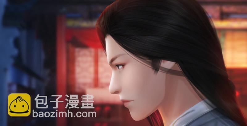🍼堕玄师 第219话：离开地下城 第12页