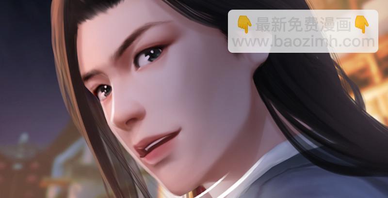 🍼堕玄师 第219话：离开地下城 第18页