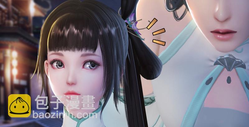 🍼堕玄师 第219话：离开地下城 第26页