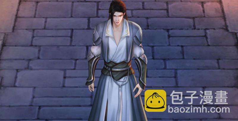 🍼堕玄师 第219话：离开地下城 第9页