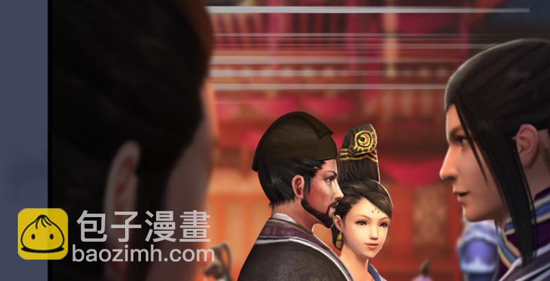 🍼堕玄师 第225话：堕力量蔓延 第10页