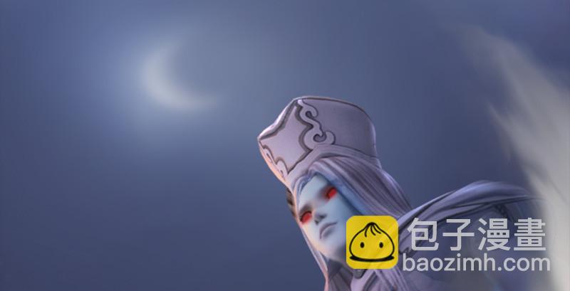 🍼堕玄师 第225话：堕力量蔓延 第24页