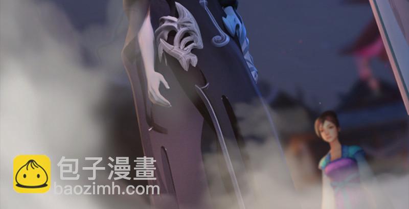 🍼堕玄师 第225话：堕力量蔓延 第27页