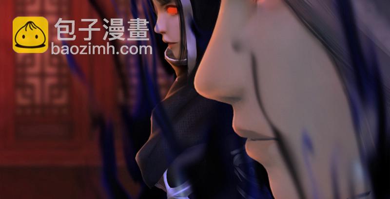 🍼堕玄师 第225话：堕力量蔓延 第33页