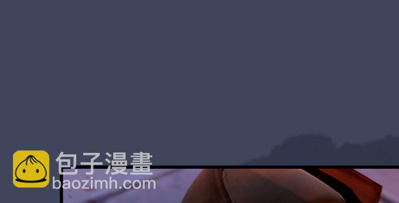 🍼堕玄师 第225话：堕力量蔓延 第47页