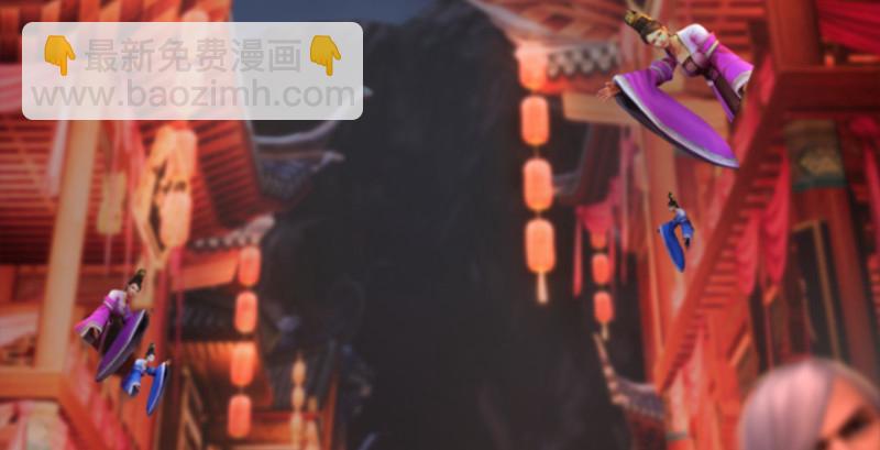 🍼堕玄师 第225话：堕力量蔓延 第7页