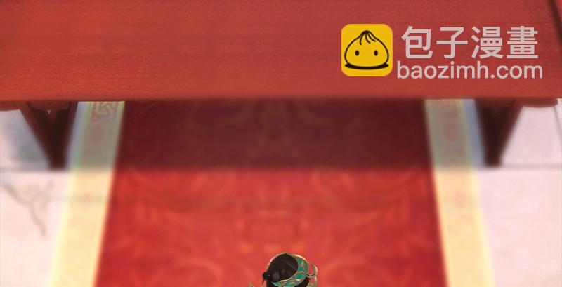 🍼堕玄师 第221话：大战前夕 第35页