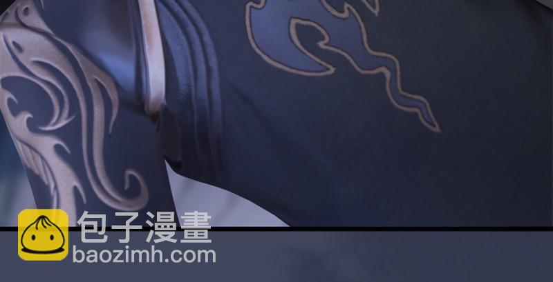 🍼堕玄师 第223话：疯狂杀戮 第10页