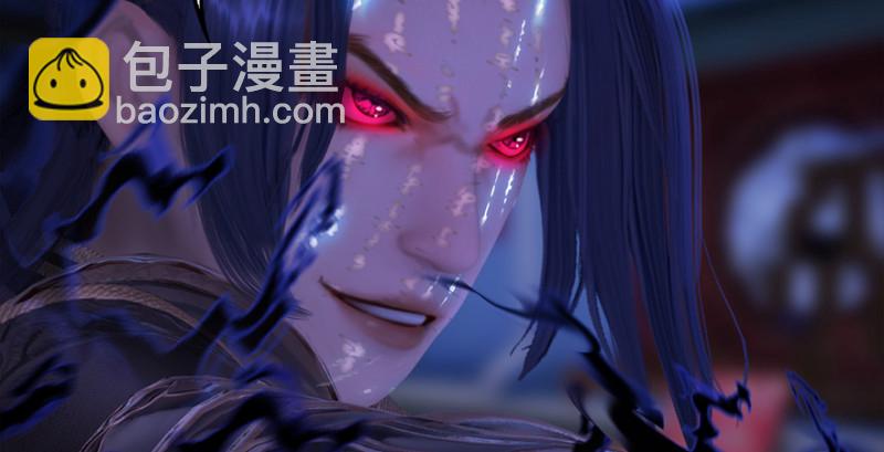 🍼堕玄师 第223话：疯狂杀戮 第12页