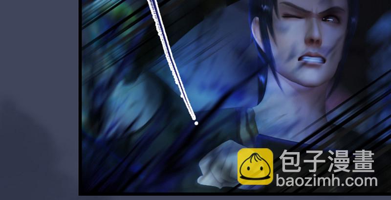 🍼堕玄师 第223话：疯狂杀戮 第19页