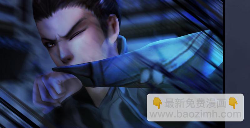 🍼堕玄师 第223话：疯狂杀戮 第21页
