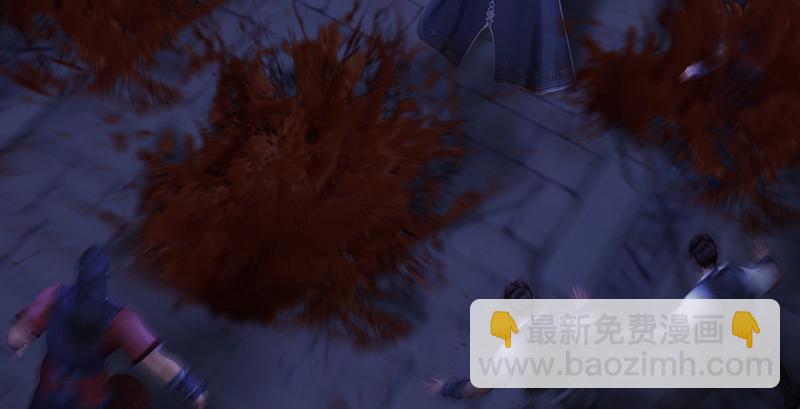 🍼堕玄师 第223话：疯狂杀戮 第46页