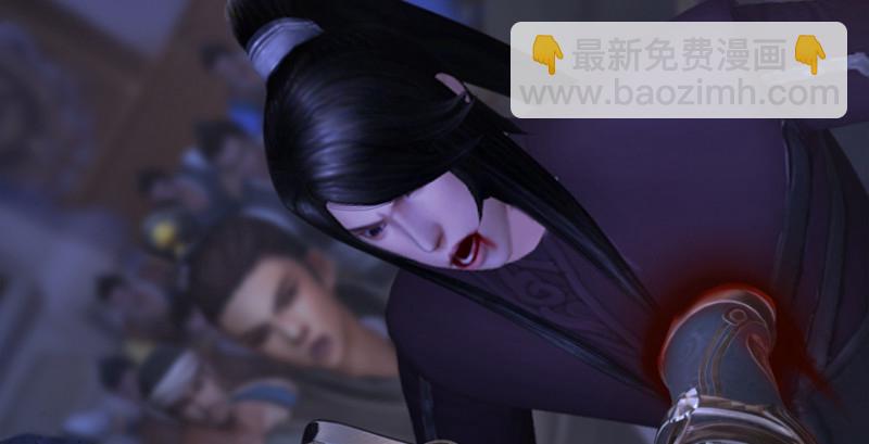 🍼堕玄师 第223话：疯狂杀戮 第8页