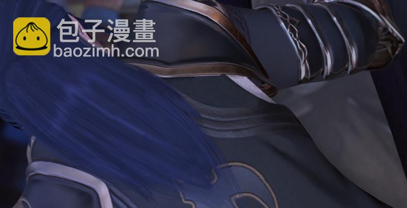 🍼堕玄师 第223话：疯狂杀戮 第9页