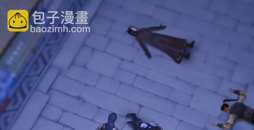🍼堕玄师 第229话：初遇端木轩 第12页