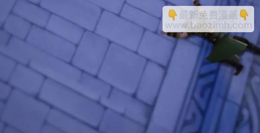 🍼堕玄师 第229话：初遇端木轩 第14页