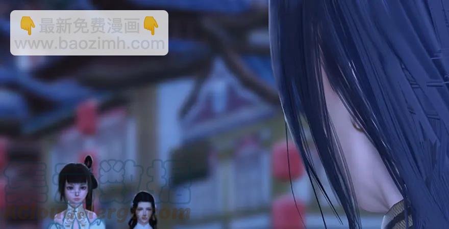 🍼堕玄师 第229话：初遇端木轩 第31页