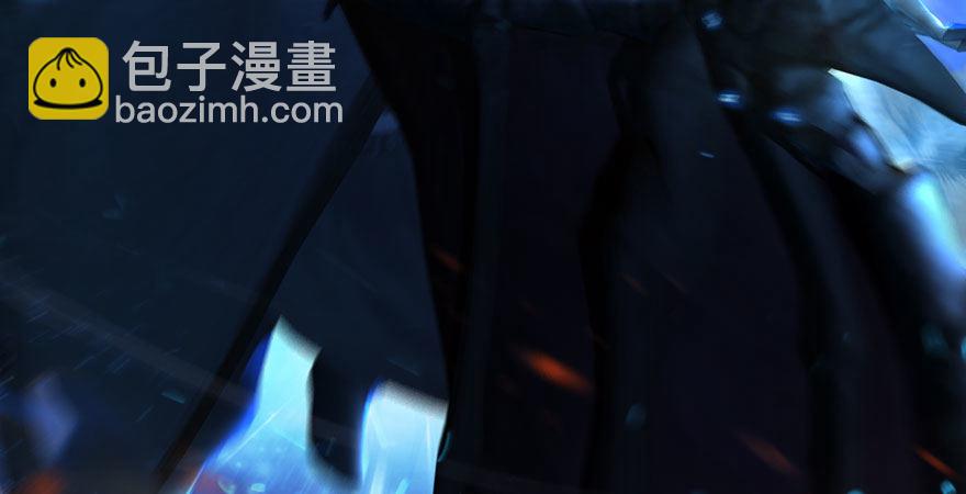 🍼堕玄师 第233话：酒公子VS转轮王 第27页