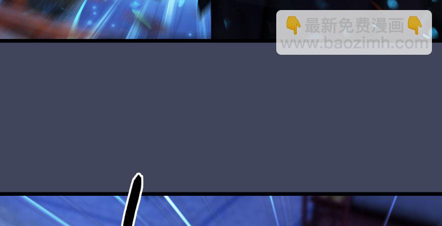 🍼堕玄师 第233话：酒公子VS转轮王 第28页