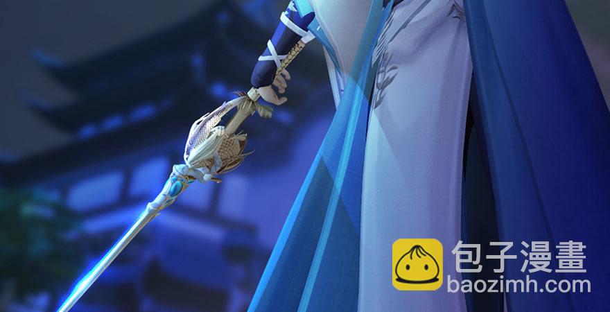 🍼堕玄师 第233话：酒公子VS转轮王 第33页
