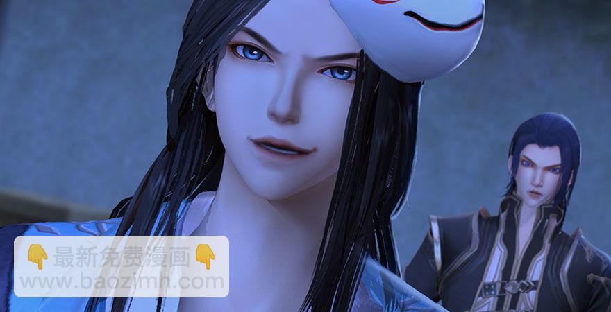 🍼堕玄师 第233话：酒公子VS转轮王 第36页
