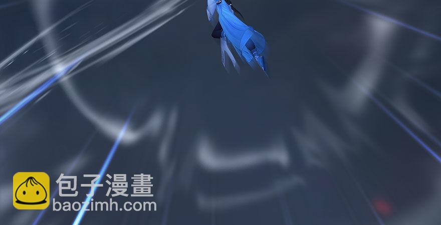 🍼堕玄师 第233话：酒公子VS转轮王 第46页