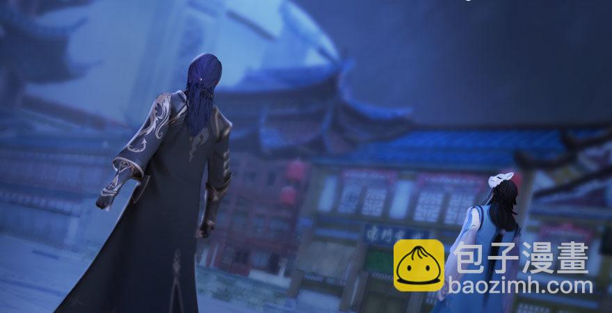 🍼堕玄师 第233话：酒公子VS转轮王 第7页