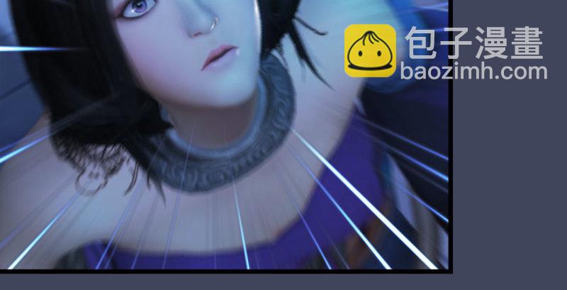 🍼堕玄师 第231话：酒公子VS端木轩 第13页