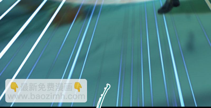 🍼堕玄师 第231话：酒公子VS端木轩 第33页