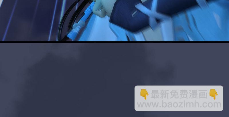 🍼堕玄师 第231话：酒公子VS端木轩 第49页