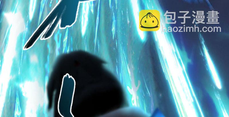 🍼堕玄师 第231话：酒公子VS端木轩 第8页