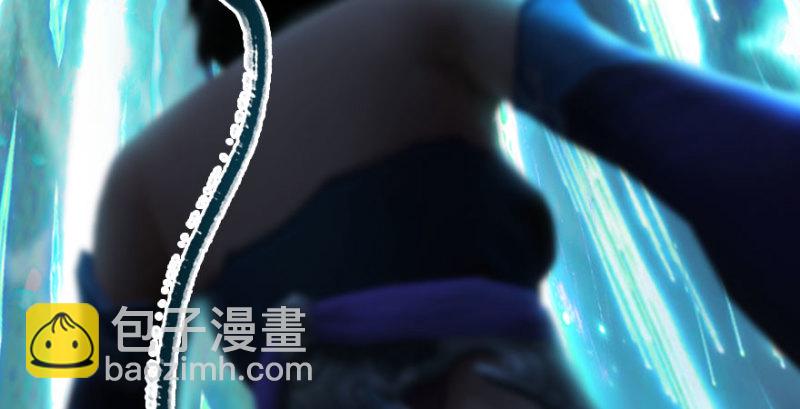 🍼堕玄师 第231话：酒公子VS端木轩 第9页