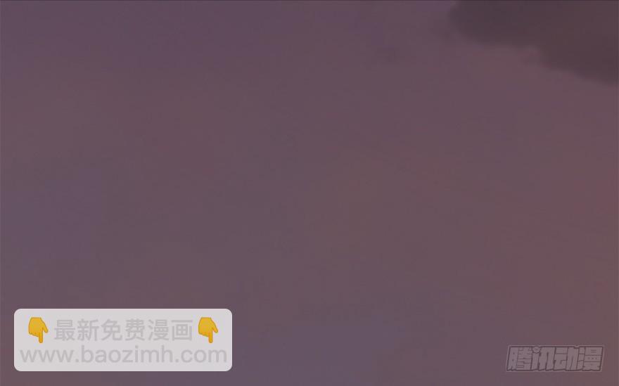 🍼堕玄师 025.新任务：杀了他！ 第10页