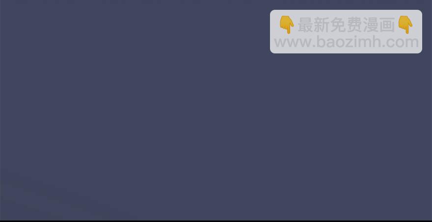 🍼堕玄师 025.新任务：杀了他！ 第30页