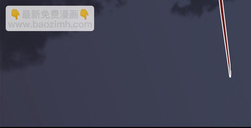 🍼堕玄师 025.新任务：杀了他！ 第34页