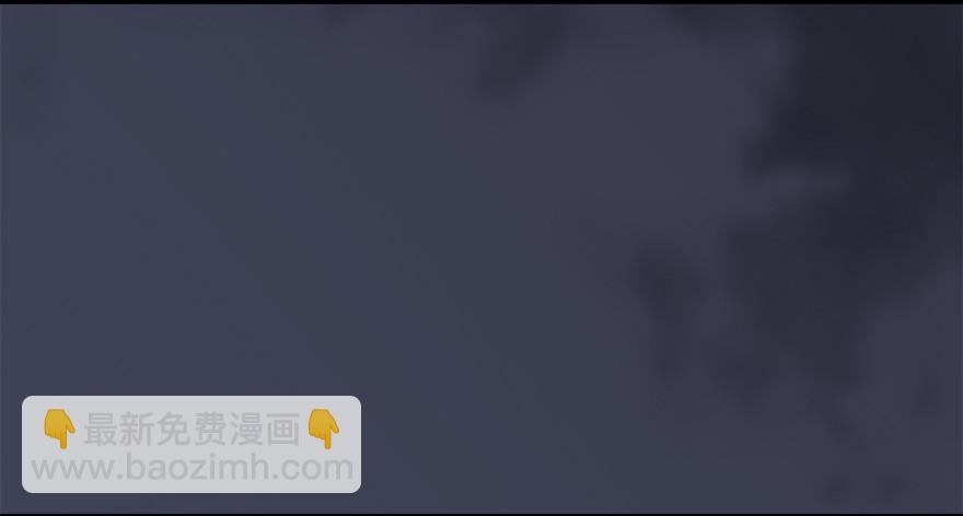 🍼堕玄师 025.新任务：杀了他！ 第41页
