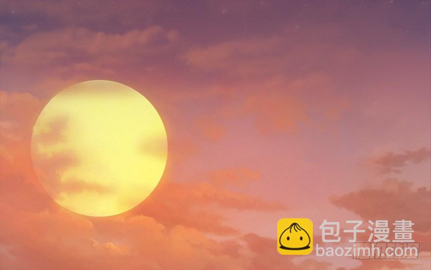 🍼堕玄师 025.新任务：杀了他！ 第5页