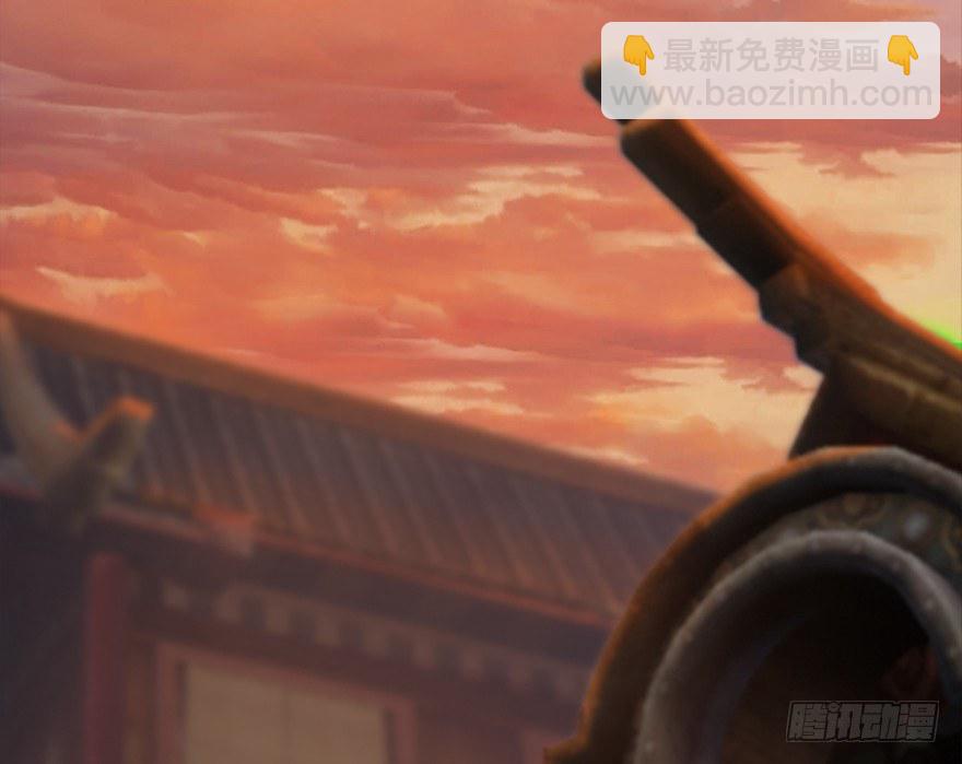 🍼堕玄师 025.新任务：杀了他！ 第6页