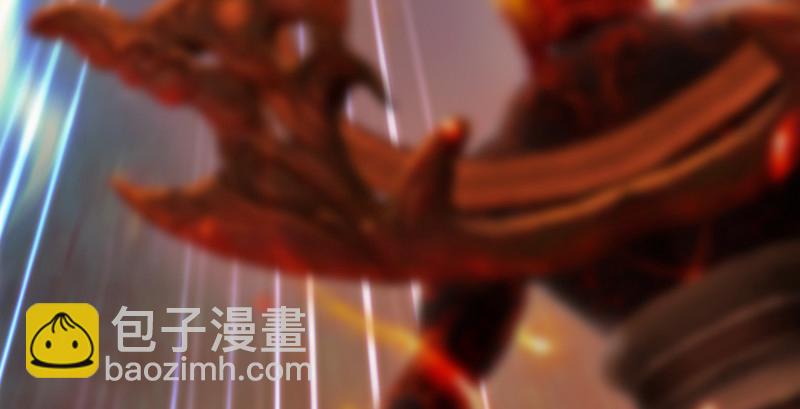🍼堕玄师 第235话：林景期VS任自在 第20页