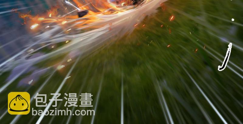 🍼堕玄师 第235话：林景期VS任自在 第24页