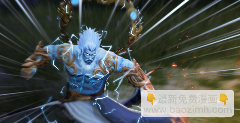 🍼堕玄师 第235话：林景期VS任自在 第35页