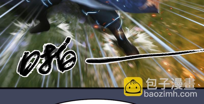 🍼堕玄师 第235话：林景期VS任自在 第36页