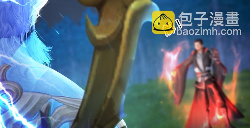 🍼堕玄师 第235话：林景期VS任自在 第50页