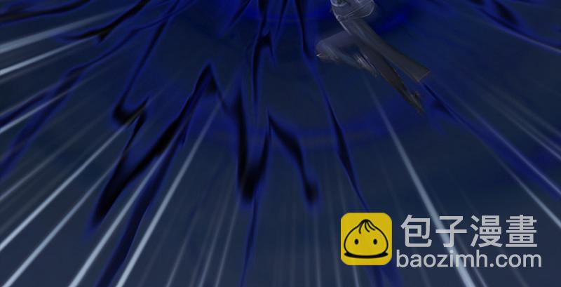 🍼堕玄师 第237话：请品尝我吧 第23页