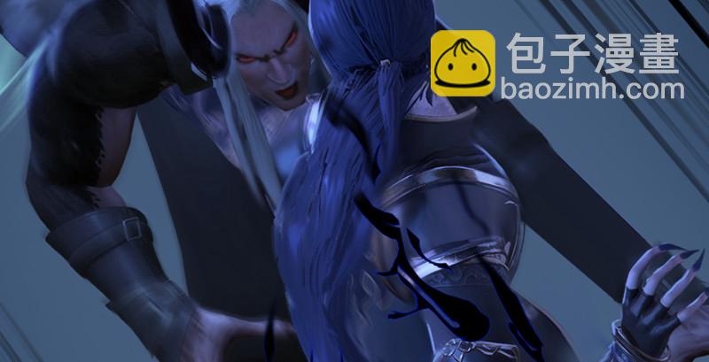 🍼堕玄师 第237话：请品尝我吧 第46页