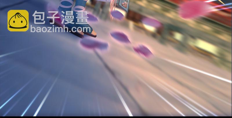🍼堕玄师 第239话：先天王道非 第14页